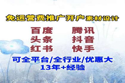 如何优化朋友圈信息流：实战技巧分享